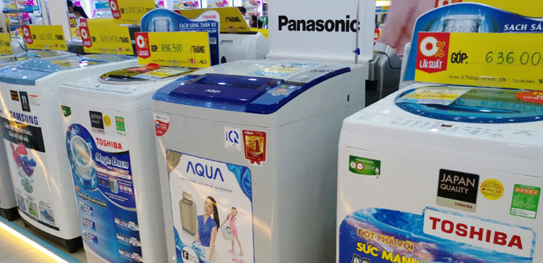 Máy giặt đã qua sử dụng được trưng bày tại Pgdphurieng.edu.vn