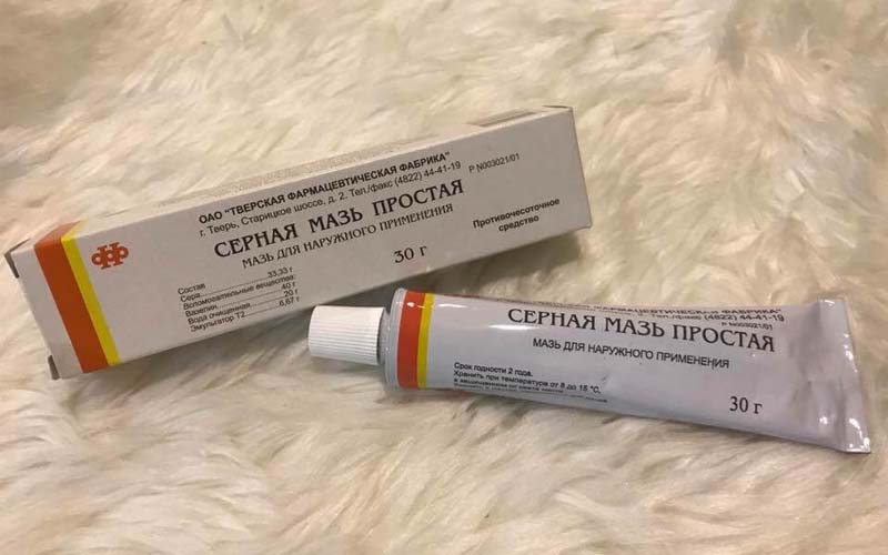 Kem trị mụn lưu huỳnh Cephar 10 Ointment của Nga