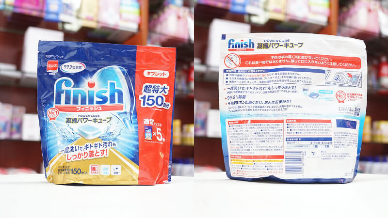 Viên rửa bát Finish Nhật có xuất xứ từ Nhật Bản