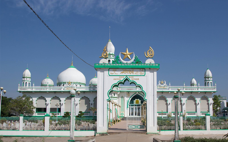 Thánh đường Hồi Giáo Jamiul Azhar
