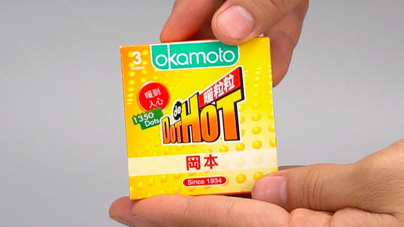 Okamoto DotHot
