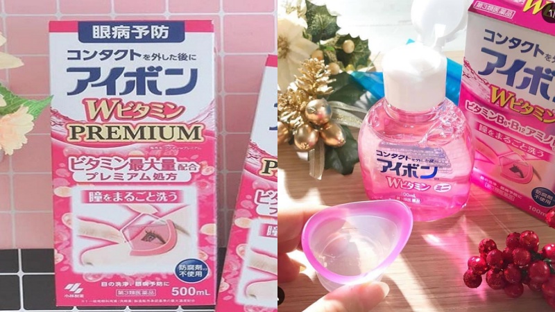 Nước rửa mắt Eyebon W vitamin màu hồng