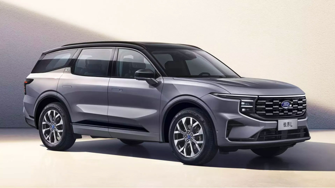 SUV 7 chỗ mới Ford Edge L 2024 sắp ra mắt thị trường Trung Quốc. Ảnh: Ford