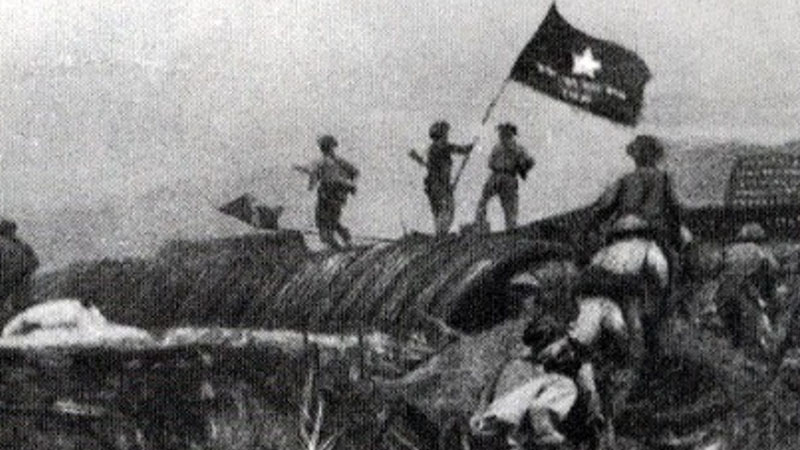 Chiến thắng Điện Biên Phủ 1945