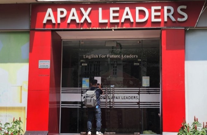 Trung tâm Apax Leaders tại Him Lam, quận 6, đóng cửa vào ngày 15/3. Ảnh: Nhật Lệ