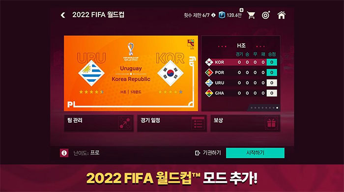 Game FiFa Mobile Hàn Quốc