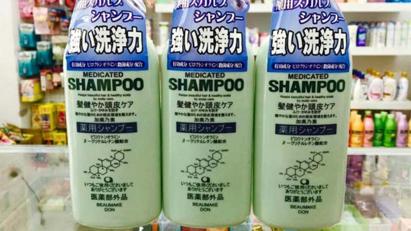 Dầu gội trị ngứa da đầu Kaminomoto Medicated Shampoo
