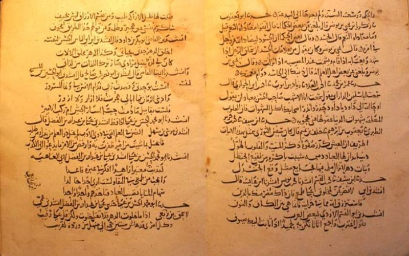 Bản thảo tiếng Ả Rập truyện Ba quả táo