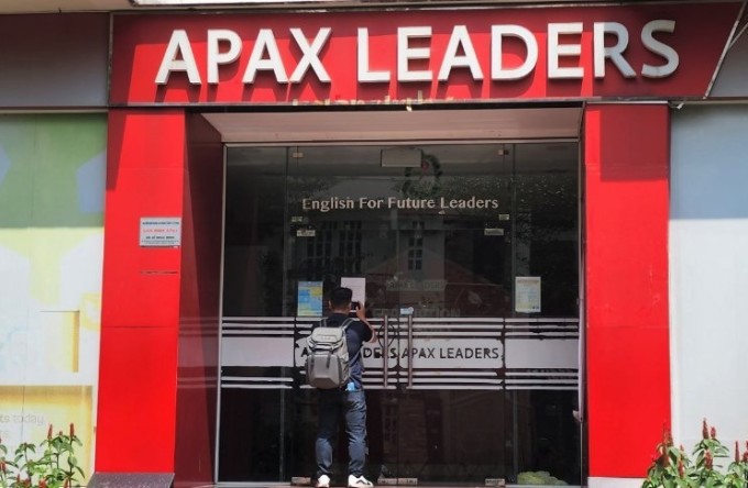 Trung tâm Apax Leaders tại Him Lam, quận 6, một trong 40 trung tâm bị đình chỉ hoạt động. Ảnh: Lệ Nguyễn